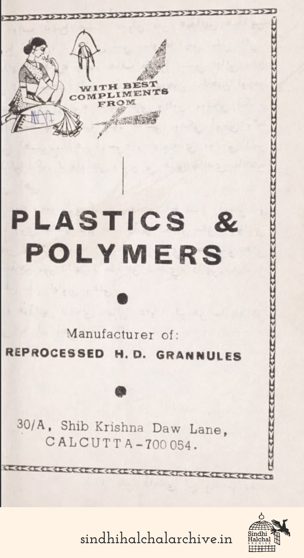 Image of AD Plastics & Polymers